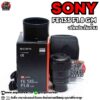 sony fe 135 f1.8 gm อดีตประกันร้าน