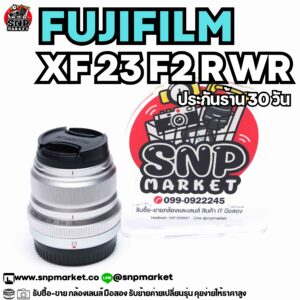 fuji xf 23 f2 r wr ประกันร้าน 30 วัน