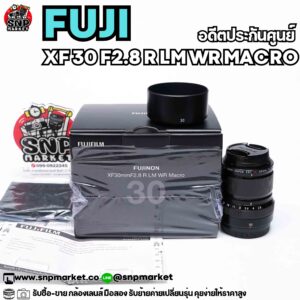 fuji xf 30 f2.8 r lm wr macro อดีตประกันศูนย์