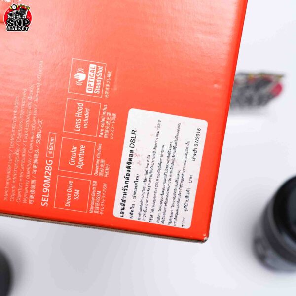 sony fe 90 f2.8 macro g oss อดีตประกันศูนย์ไทย