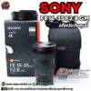 sony fe 16 35 f2.8 gm อดีตประกันศูนย์ไทย