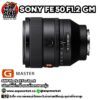 sony fe 50 f1.2 gm
