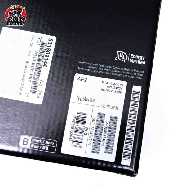 sony a7iv body อดีตประกันศูนย์