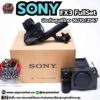 sony fx3 fullset ประกันศูนย์ 16/10/2567