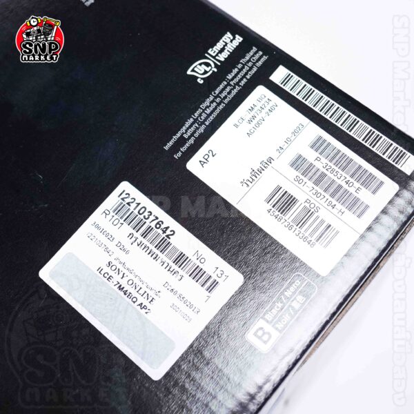 sony a7iv body อดีตประกันศูนย์