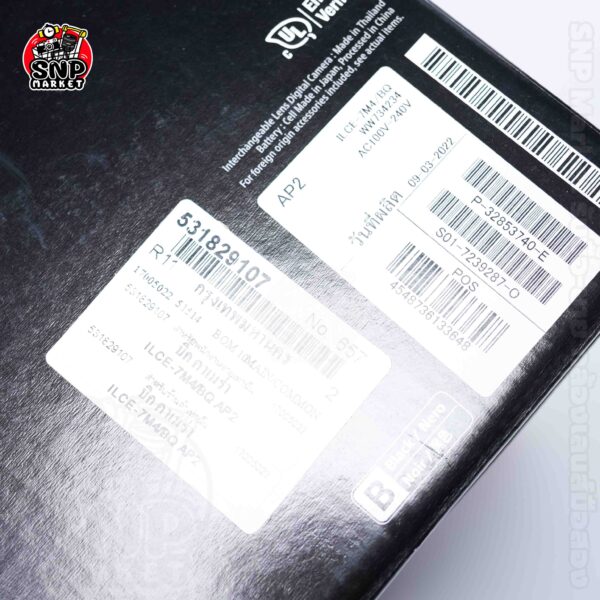 sony a7iv body อดีตประกันศูนย์