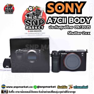 sony a7cii body ประกันศูนย์ไทย 09/2025