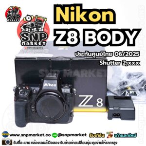 nikon z8 body ประกันศูนย์ไทย 06/2025