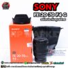 sony fe 20 70 f4 g อดีตประกันศูนย์