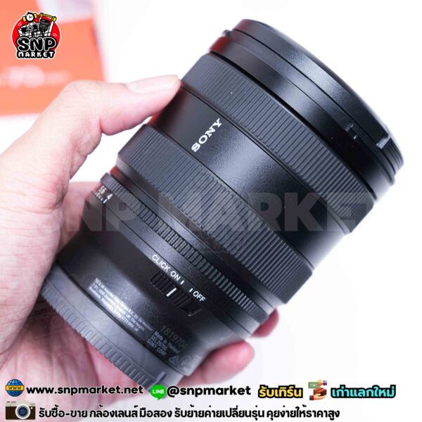 sony fe 20 70 f4 g อดีตประกันศูนย์