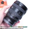 sony fe 20 70 f4 g อดีตประกันศูนย์